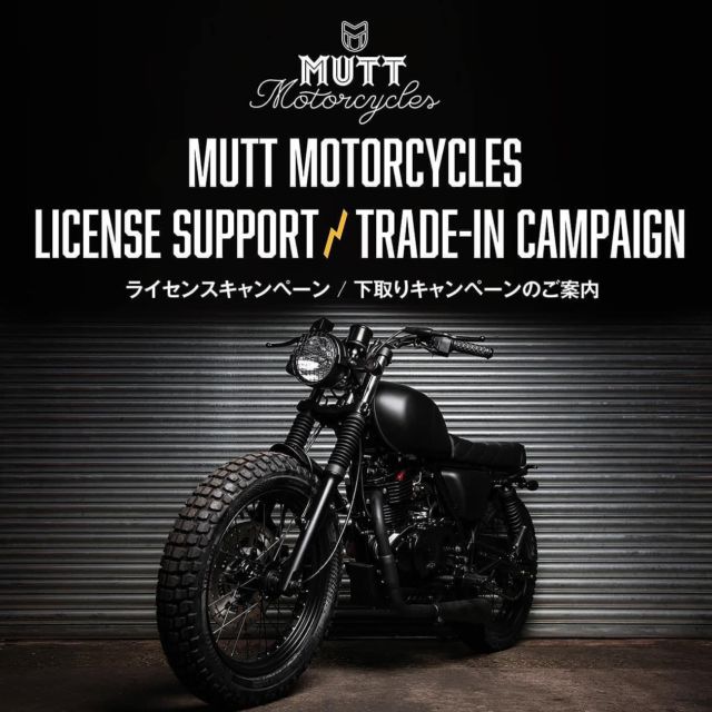 MUTT Motorcyclesお得なキャンペーン開催中‼︎
⁡
MUTT Motorcyclesでは
・免許取得費用サポートキャンペーン
・下取りキャンペーン
・GT-AXELオリジナルキャンペーン
の三つを開催中です✨
 
まずは「免許取得費用サポートキャンペーン」！
⁡
こちらは
・2023年4月1日～2023年12月31日までの期間に普通自動二輪免許の取得
・2023年8月1日～2023年12月31日までにMUTT Motorcyclesの250㏄モデル新車契約＆新規登録
のお客様に33,000円の免許取得費用をサポートします！
 
 
そして「下取りキャンペーン」
⁡
こちらは
・2023年8月1日～2023年12月31日までにMUTT Motorcyclesの250㏄モデルの新車ご契約＆新規登録の完了
・他社の車両からMUTT Motorcyclesの新車にお乗り換え頂いた場合
下取り費用を33,000円サポートいたします！
 
※上記の「免許取得費用サポートキャンペーン」と「下取りキャンペーン」は併用できませんので、ご注意ください。
 
⁡
 
そして最後に「GT-AXELオリジナルキャンペーン」！
 
 こちらは
対象期間中（2023年8月1日～9月30日）に店頭在庫車の新車ご成約にて
・GT-AXELオリジナルサイドバックサポート（左右どちらか）
or
・USBポート電源
をプレゼントします！
 
対象車両は
・SABBATH250
・FSR250
・MASTIFF250
・AKITA250
・RAZORBACK250
・MONGREL250
・HILTS250
の7車種！
カラーはお問い合わせください！
 
対象車に限りがありますのでお早めに！
 
 
「免許取ったばっかで何に乗るか悩む！」
「乗り換え検討中だけどお得に乗り換えたい！」
⁡
そんなあなた！
⁡
是非MUTT MOTORCYCLES× GT-AXELでお得にバイクライフ始めませんか？
 
明日 8月12日　土曜日は　浜松店の営業日ですので
皆様のご来店お待ちしております♬
 
⁡
⁡
⁡
【静岡ショ一ルーム・サ一ビス工場・バイク専門板金塗装・CR-1 ガラスコ一ティング】
⁡
421-0122
静岡県 静岡市 駿河区 用宗 1-16-10
TEL : 054-266-7466
通常営業時間 : 11:00〜19:00
⁡
＊少人数で運営しているため出来るだけTEL等にて来店予約をお願いいたします🙏
⁡
定休日: 月曜日・年末年始・夏期休暇・ツ一リング、イベント等（SNS 等で告知します）
⁡
ROYAL ENFIELD ・ Mutt Motorcycles ・ K-SPEED ・ by GT-AXEL 静岡
⁡
⁡
⁡
⁡
【浜松ショ一ルーム】→ ショ一ルームのみとして営業
⁡
435-0028
静岡県浜松市南区飯田町 338
TEL : 053-411-2388
通常営業時間 : 13:00〜19:00
⁡
⁡
～浜松店　8月営業日～
⁡
⁡
8月
⁡
12日（土）、13日（日）
⁡
19日（土）、20日（日）
⁡
26日（土）、27日（日）
⁡
PM13:00〜19:00  予定
⁡
⁡
＊少人数で運営しているため出来るだけTEL等にて来店予約をお願いいたします🙏
⁡
＊今後定休日、営業時間等の変更有
⁡
ROYAL ENFIELD ・ Mutt Motorcycles ・ AEC CAFE LONDON ・ K-SPEED ・ by GT-AXEL 浜松
⁡
⁡
⁡
/
⁡
⁡
#royalenfield 
#ロイヤルエンフィールド 
#ス一パメテオ650 販売開始スタート
#メテオ350 
#コンチネンタルGT 
#トライアンフ 
#triumph 
#スポーツスター 
#sportster 
#xl1200x 
#レブル250
#レブル1100 
#xs650 
#アメリカンバイク クル一ザ一 
#カフェレーサー 
#バイクのある生活 
#バイクのある風景 
#バイク好きと繋がりたい 
#バイク女子 
#バイクライフ 
#バイク好き 
#CR1  コ一ティング 
#motorcyclefashion 
#motorcycles 
#motorcyclegear 
#bratstyle 
#denimstyle 
#custommotorcycle 
#バイカ一ファッション 
#ツ一リング